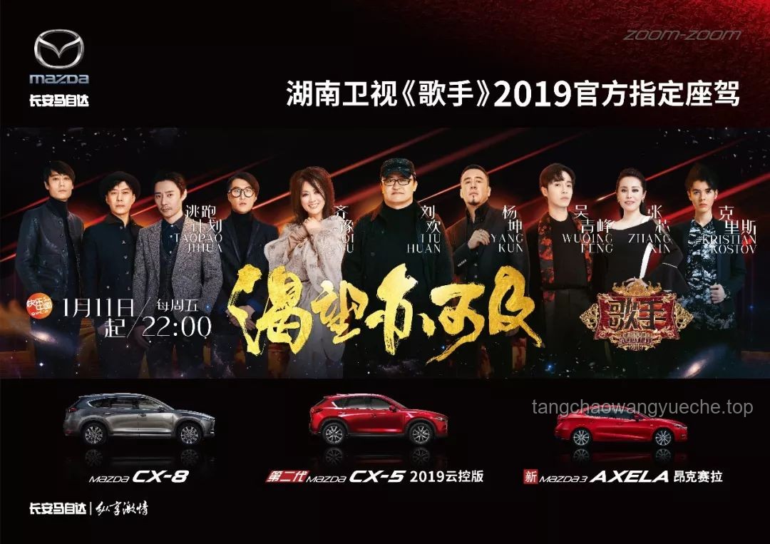 SEVENTEEN新歌MV深度解析：音乐与视觉的双重盛宴